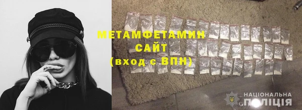 Альфа ПВП Иннополис