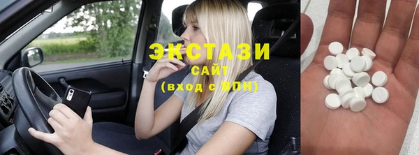 метадон Инсар