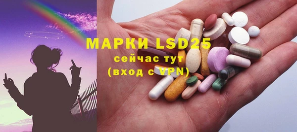 Альфа ПВП Иннополис