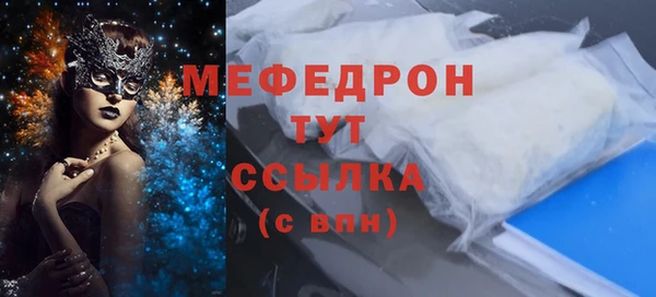 метадон Инсар