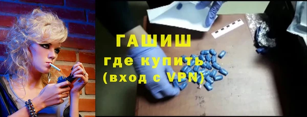 Альфа ПВП Иннополис