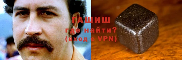 меф Инта