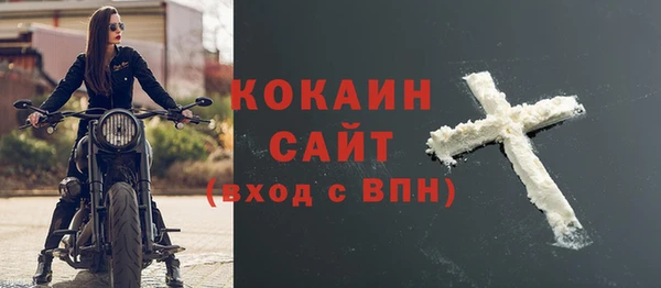 Альфа ПВП Иннополис