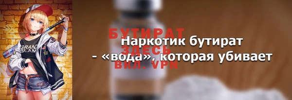 Альфа ПВП Иннополис