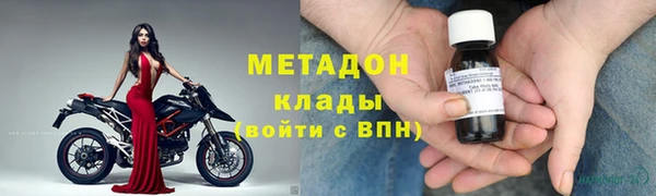 Альфа ПВП Иннополис