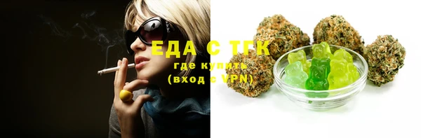 метадон Инсар