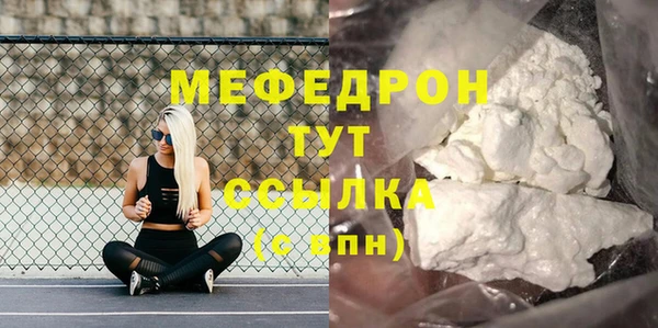 Альфа ПВП Иннополис