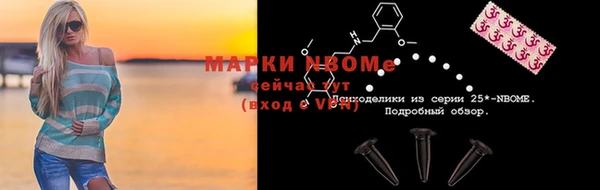 Альфа ПВП Иннополис