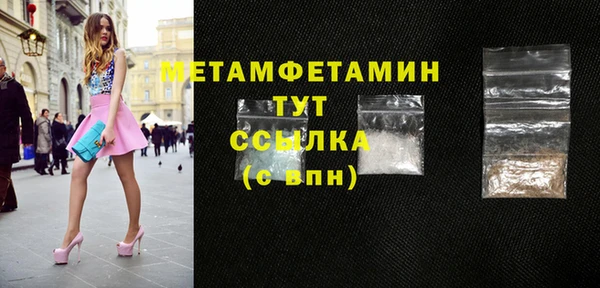 Альфа ПВП Иннополис