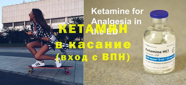 метадон Инсар