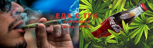 метадон Инсар