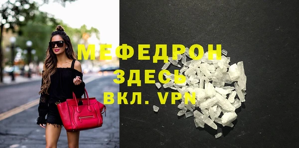метадон Инсар