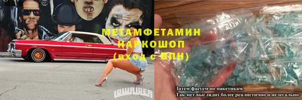 Альфа ПВП Иннополис
