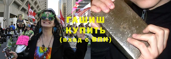 метадон Инсар
