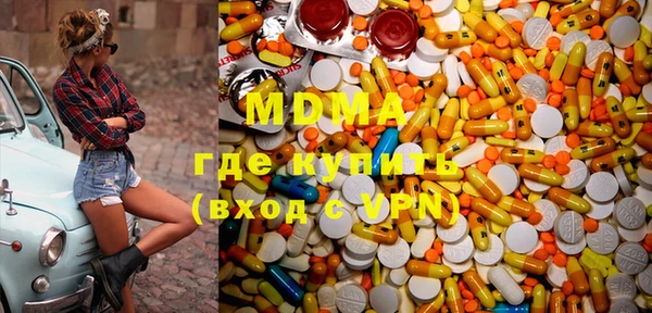 Альфа ПВП Иннополис