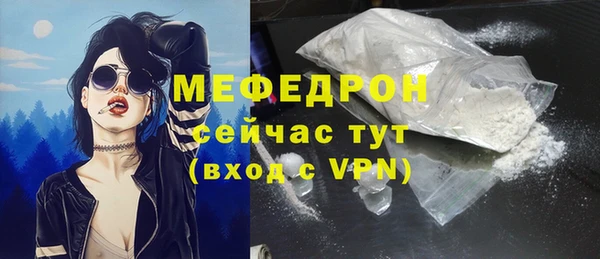 Альфа ПВП Иннополис