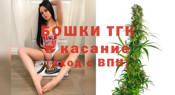 меф Инта