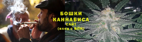 меф Инта
