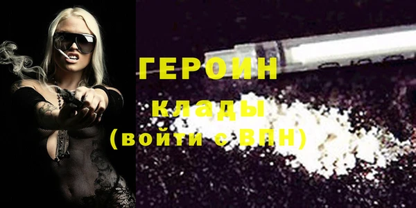 Альфа ПВП Иннополис