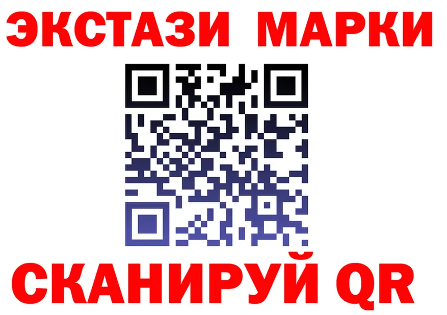 МЕФ мука ТОР shop hydra Цивильск