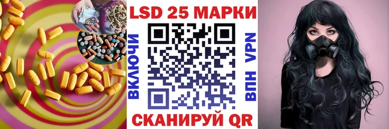 ЛСД экстази ecstasy  Купить  Цивильск 