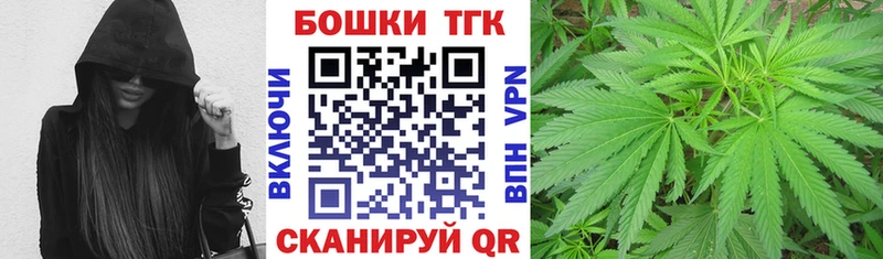 Купить закладки  Цивильск  Шишки марихуана MAZAR 